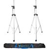 imageRockville Pair RVSS2 White Tripod DJ PA Speaker Stands 132 lbs Capacity Adjustable Height 4779 in Carrying Case Included for DJs Churches Clubs