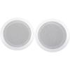 imageRockville 8 HC65516 65quot 500 Watt inCeiling Home Theater Speakers 16 Ohm