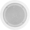 imageRockville HC55 Black 525quot 300 Watt InCeiling Home Theater Speakers 8 Ohm Aimable Tweeter Paintable Grill Easy Install for Home Audio SystemsWhite