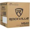 imageRockville Pair MS40B 200 Watt Marine Boat Speakers 4 Inch 4 Ohm Waterproof Compact Design HighFidelity Sound UVResistant for Boats and Outdoor UseWhite