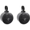 imageRockville 2 525quot 400 Watt 360 Swivel Black Aluminum Wakeboard Tower Speakers