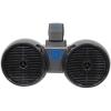 imageRockville DWB65B Dual 65quot 600W Marine Wakeboard Tower Speakers 4 Ohm Waterproof 360Degree Rotation Durable ABS Enclosure for Boats Jeeps ATVs