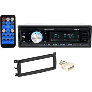 imageDigital Media Bluetooth AMFMMP3 USBSD Receiver for 9904 Jeep Grand Cherokee