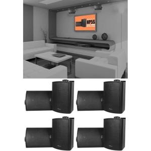 imageRockville 8 HP5S8 Black 525quot OutdoorIndoor Home Theater Swivel Speakers