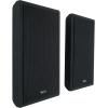 imageRockville Amplifier4 RockSlim Black Home Theater Wall Mount Slim SpeakersSub