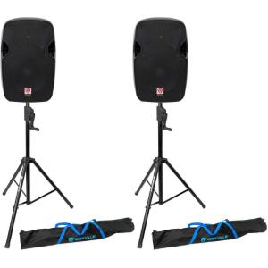 image2 Rockville SPGN124 12quot Passive 1200W DJ PA SpeakersCrankUp Speaker Stands
