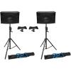 image2 Rockville KPS10 10quot 3Way 1200 Watt Karaoke SpeakersCrankUp Speaker Stands