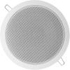 imageRockville 8 CCL6T White 70V 6quot Commercial Ceiling Speakers 4 RestaurantOffice