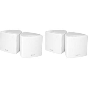 imageRockville 4 Cube 70v White 35quot Commercial Swivel Wall Mount Restaurant Speakers