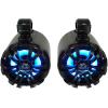 imageRockville 4 WB65KLED Black 65quot 600w LED Marine Wakeboard Swivel Tower Speakers