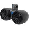imageRockville 2 DWB65B Dual 65quot Black 1200w Marine Wakeboard Tower Speaker Systems