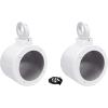 imageRockville MAC525W 525 360 Swivel White Aluminum Wakeboard Tower Speaker Pods