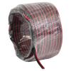 imageRockville RED 16G50 16 Gauge 50 Foot Speaker Wire 100 OFC Copper Tinned MarineGrade Jacket Flexible and Corrosion Resistant for Car Marine and Home AudioRed