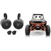 imageRockville MS525B Bundle for Polaris RZRATVUTV 525 in 400W Peak  200W RMS Waterproof Marine Speakers Pair MAC525B Wakeboard Tower Enclosures Pair 175 in Rubber Inserts 3Items