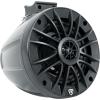 imageRockville UT525B 525 Marine UTVATV Rollbar Wakeboard Tower Speakers 280W Peak70W RMS IPX6 Waterproof Swivel Mount for OffRoad and Boat Use