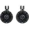 imageRockville UT525B 525 Marine UTVATV Rollbar Wakeboard Tower Speakers 280W Peak70W RMS IPX6 Waterproof Swivel Mount for OffRoad and Boat Use