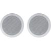 imageRockville HC5516 Bundle 2 525 in 300Watt White 2Way inCeiling Home Theater Speakers 16 Ohm Polypropylene Cone Rubber Surround Mylar Dome Tweeter Flush Mount Grills 4Piece