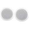 imageRockville RPA40BT Bundle 4Zone Bluetooth Amplifier Receiver 4 Pairs HC655 65 inCeiling Speakers White 80W RMS 500W Peak per Pair