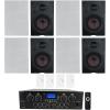 imageRockville RPA40BT Bundle 4Room Home Audio Stereo Kit 1000W Bluetooth Amplifier Receiver 4 Pair WA658 65 480W Peak120W RMS inWall Speakers 4 VOL850 Wall Volume Controls 9Items
