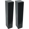 imageRockville RockTower 64B 65 500W Peak  125W RMS 3Way Passive Tower Speaker 4 Ohm Black HighFidelity Sound Detachable Grille MDF for Home Audio 2Piece