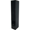 image:imageRockville RockTower 68B 65in Black 3Way 500Watt Peak  125Watt RMS Home Audio Tower Speakers with Dual Woofers Passive 8 Ohm 2Piece