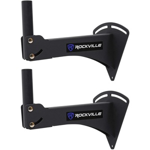 image:imagePair Rockville Adjustable PA Wall Mount Brackets Compatible with QSC K122 Speakers