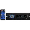 image:imageCar Digital Media Bluetooth AMFMMP3 USB Receiver for 20032008 Toyota Corolla