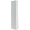 image:imageRockville RCS1806 70V Commercial Amp with Pair Wet Array 5 White Speaker  180W Bluetooth 3 MicUSBSDOptical Inputs 6Zone Volume Controls Swivel Column Line Array Speakers Restaurant 3Items